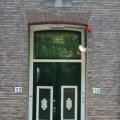 IMG_578932