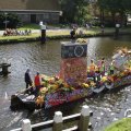 IMG_807522