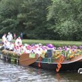 IMG_807536