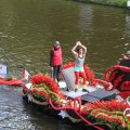 IMG_807568