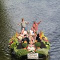 IMG_807570