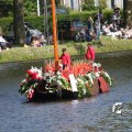 IMG_807737