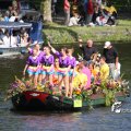 IMG_807744