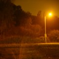 _IGP2534