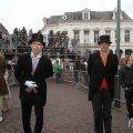 IMG_952073
