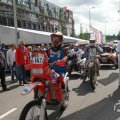 IMG_1053268