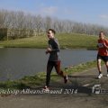 IMG_1109714
