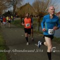 IMG_1109915