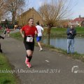 IMG_1110389