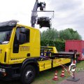 07539F2014