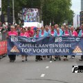 IMG_1244794