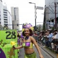 IMG_1372682