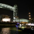 IMG_1515622