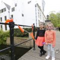 IMG_1520256