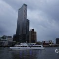 IMG_1543217