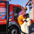 IMG_1573610