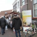 IMG_1574707