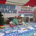 IMG_1574743