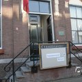 IMG_1574831