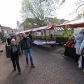 IMG_1611849