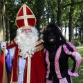 IMG_1631871
