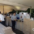 IMG_1641250