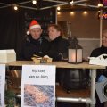DSC091_13-12-2019
