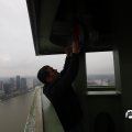 IMG_1717776