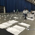 IMG_1729596