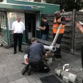 IMG_1741720