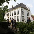 IMG_1988824